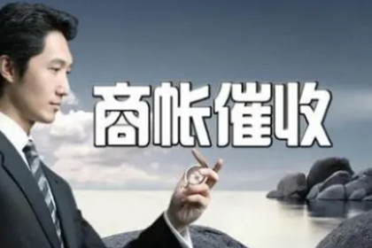 欠款诉讼是否必须聘请律师？